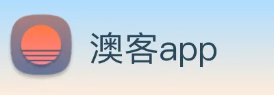 澳客app logo